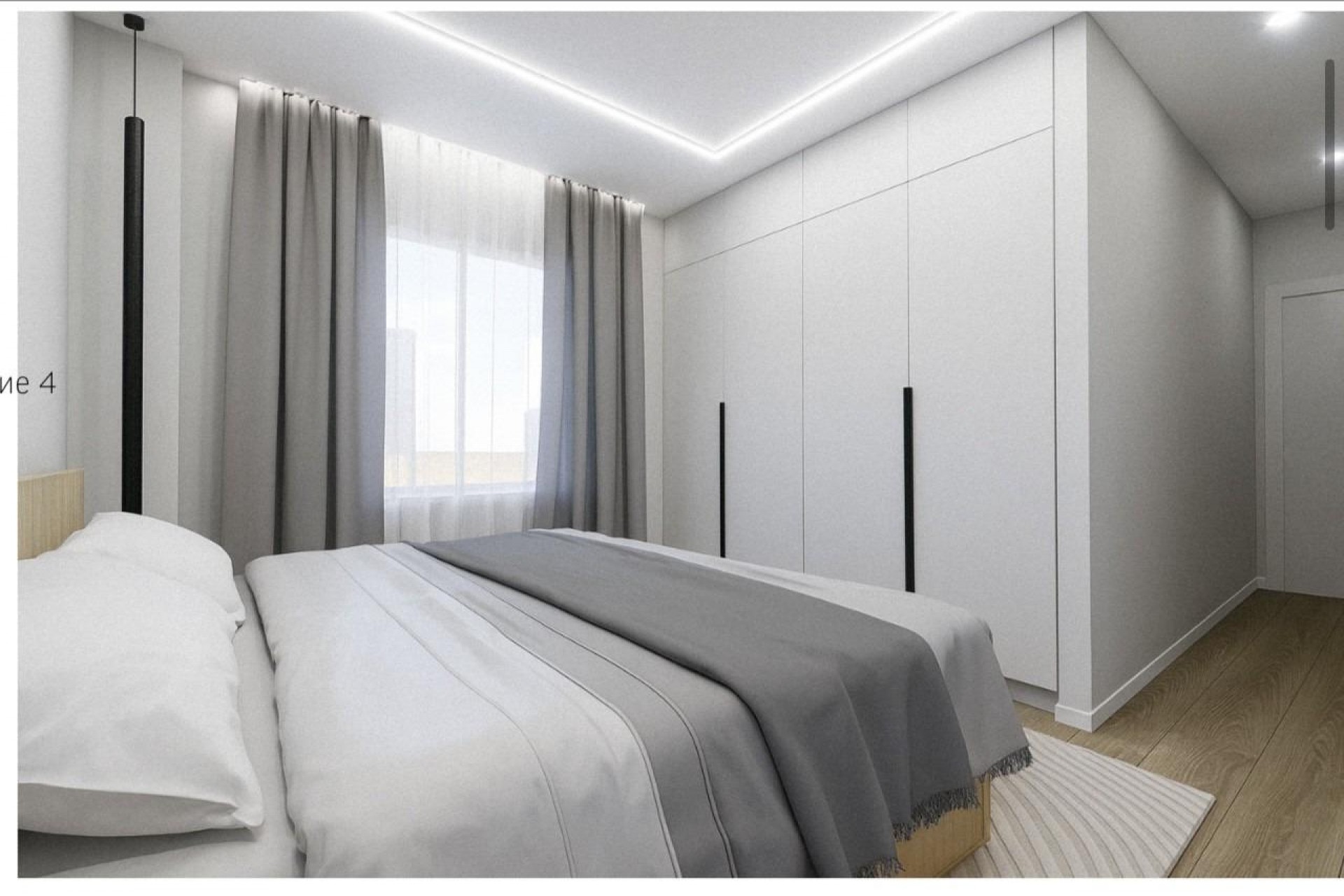 Nouvelle construction - Ground floor apartment -
Torrevieja